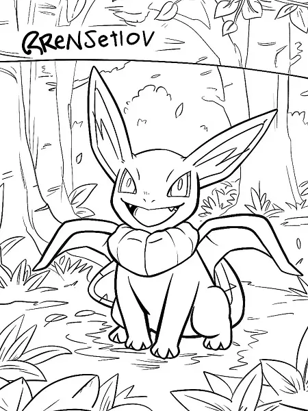 Greninja Coloring Page in Forest - 0