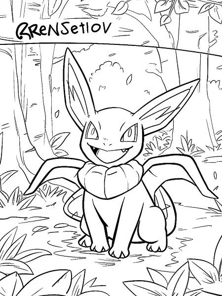 Greninja Coloring Page in Forest